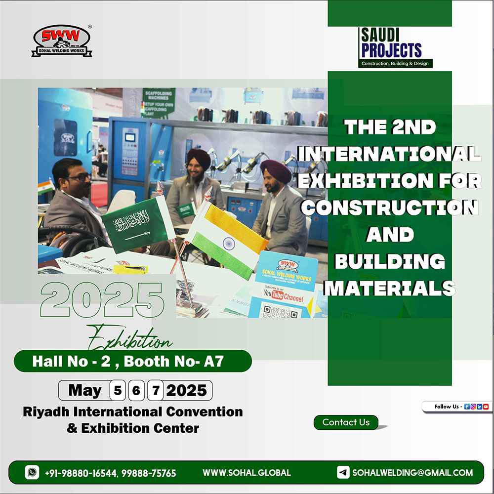 Exhibition-2025